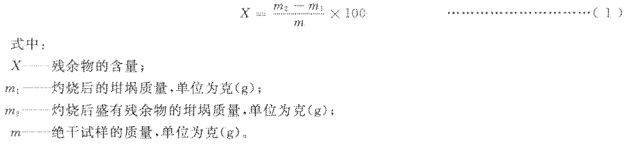 亚克力激光雕刻机常见故障的解决方法